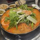 전농동 해물알탕전문 이미지