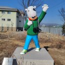 ㅊㅊ[춘천-청춘] 이미지