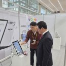 바른정보 이미지