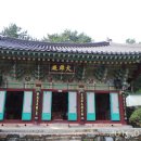 창원 성흥사 대웅전 이미지
