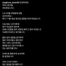 홍탁집 이미지