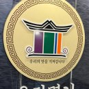 제봉로 | [광주] 5월의 광주는
