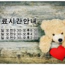 둔산이내훈의원 이미지