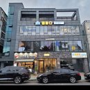 31140-5-17-4 이미지