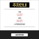 주이비인후과의원 이미지