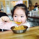 다애어린이집 이미지