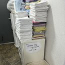 씨앤스타 | 애월 애견 동반 오션뷰 가성비 펜션 씨앤스타 장단점 내돈내산 솔직후기