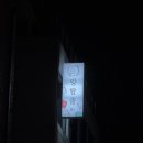 강남역 방탈출 StudioESC 스튜디오이에스씨 재방문 후기 하얀마법사 테마