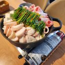 해산가든 이미지