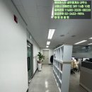 강남케이공인중개사사무소 이미지