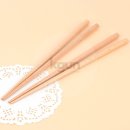 비취마트 이미지