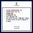 남선주유소 이미지