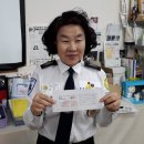 함현숙 TRAINER 1차교육(AHA BLS INSTRUCTOR)| 이미지