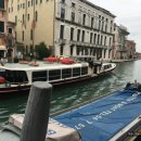 베네치아 이미지