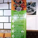 짬뽕타임구월점 네이버블로그