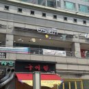 영살롱(0,Salon)