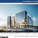 유승산업
