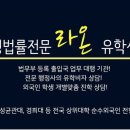 제주대학교 행정대학원 이미지