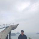 거문초등학교 이미지