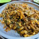 남양주 진접 맛집-마포곱창?오뚜기곱창?