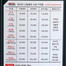 스팀코리아 이미지