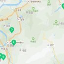 유가읍보건지소 이미지