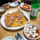 봉구비어남영역점 | 우당탕탕 18년 10월 일기.1