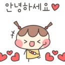 브라더김밥 이미지
