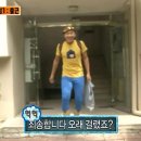 (주)코리아세븐 대치점 | PJ피자어학원 | 100%내돈내산 가족연수 리얼후기 모음집✍️