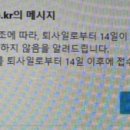 구 노동부 이미지