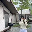 여름방학이었다..🤍