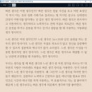 다인세무회계사무소 - 11633 | 다인세무회계사무소