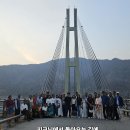 🔊함께하는 선교회(ALL TOGETHER MINISTRIES) 김경생 선교사 선교편지🕪 이미지