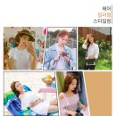 애쉬클로젯