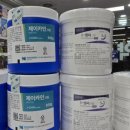 압구정온누리약국 이미지