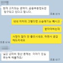 두보아파트 티스토리