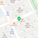감탄떡볶이가경충대부고점 이미지