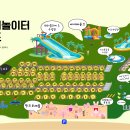 봉식이놀이터매점 - 27484 | 봉식이놀이터매점