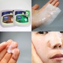 다이소 바세린마스크팩 사용법 후기