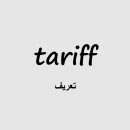 오호호텔 이미지