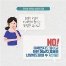 감나무길(태화동) 이미지