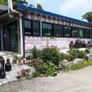 백운호수 능안계곡 이미지