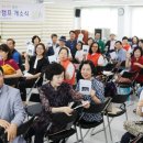 월곡2동 행정복지센터 이미지