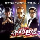 1636 이미지