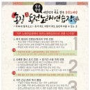 홍길동전노래연습장 네이버블로그