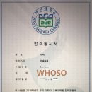 미술교육