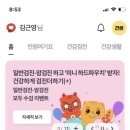 꿈나무아동병원 이미지