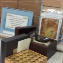 자애한의원 이미지