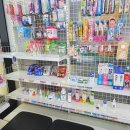 수민약국 이미지