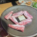 부일로469번길 32 일대 | 부천역 삼겹살 맛집 강추 &#34;백서방 솥뚜껑 삼겹살&amp;갈비찜&#34; 내 돈 내산